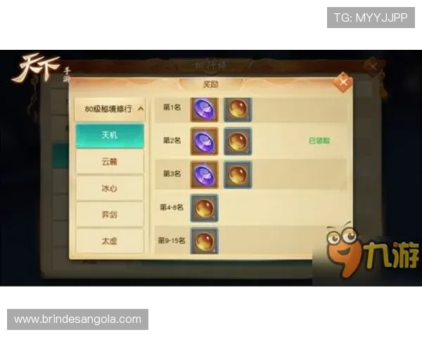 德赢平台怎么样：平台的游戏种类丰富程度与玩法介绍