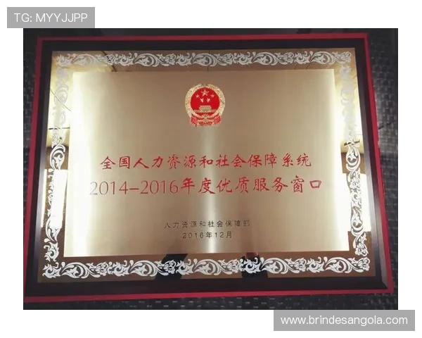 德赢手机官方地址官方入口最新版本,确保您获得最优质的服务体验 德赢手机官方地址官方入口最新版本,确保您获得最优质的服务体验