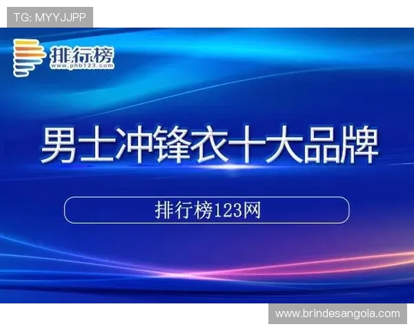 德赢旗舰网站下载最新功能介绍，体验全新版本带来的丰富功能