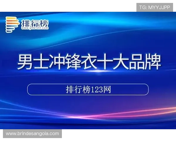 德赢注册中心的功能介绍及其在用户注册中的重要作用