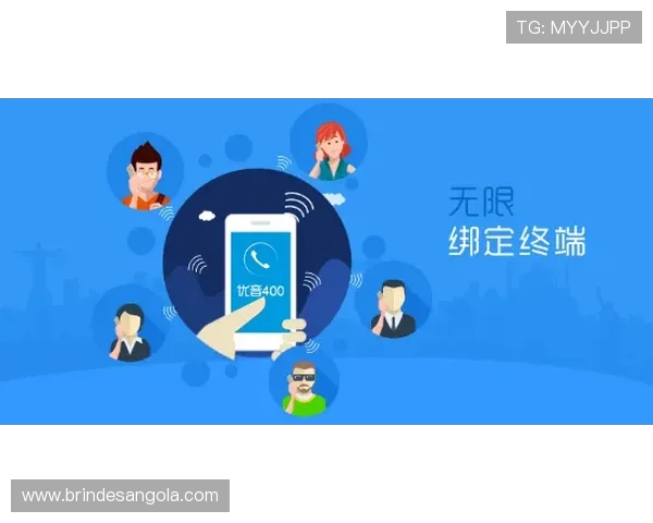 德赢电游官网电话：如何通过电话快速咨询游戏相关问题