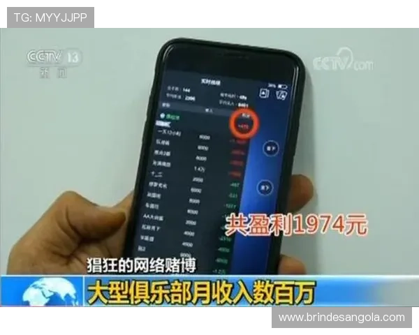 德赢网站app常见问题及解决方案，帮助您顺利使用平台