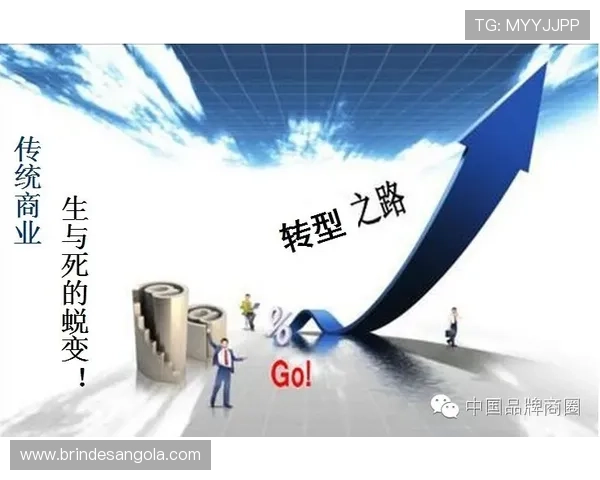 德赢集团官网:全面介绍平台的历史背景与发展历程 德赢集团官网:全面介绍平台的历史背景与发展历程