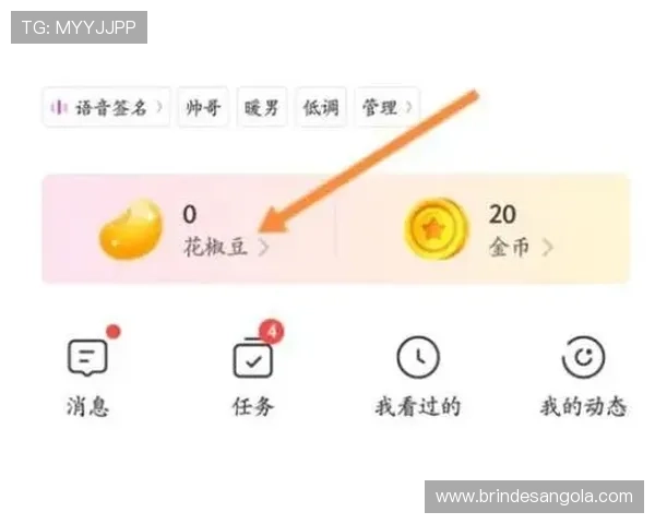 vwin德赢提不了钱的原因分析与解决方案详解帮助玩家顺利提现的方法