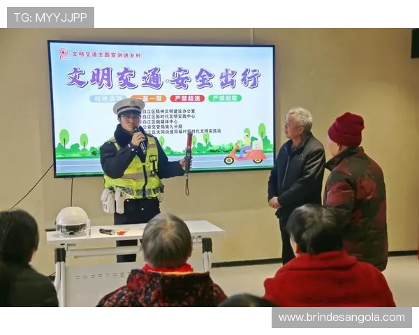 半岛体育注册账号后如何进行安全设置保障个人信息安全的实用建议 半岛体育注册账号后如何进行安全设置保障个人信息安全的实用建议