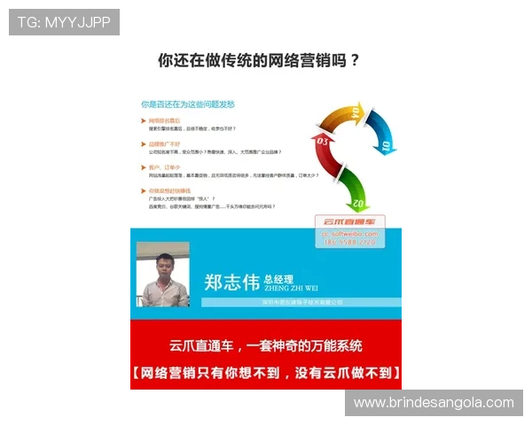 博鱼体育平台客服联系方式与在线咨询服务详细介绍