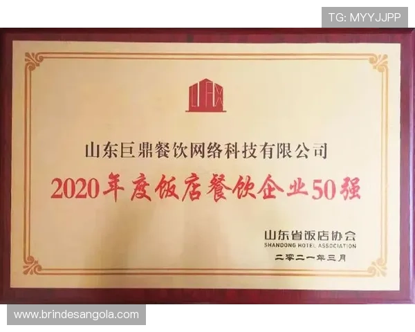 如何成为德赢vwinac米兰官方合作伙伴，获取合作资源与提升企业影响力的实用指南