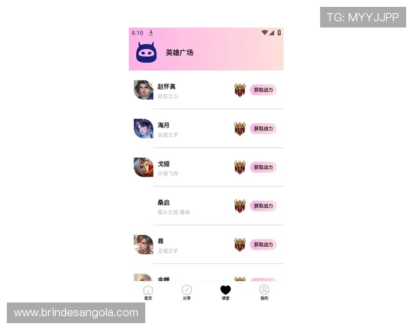 德赢app网址2024最新入口地址详细介绍帮助新老玩家快速找到官方登录通道 德赢app网址2024最新入口地址详细介绍帮助新老玩家快速找到官方登录通道