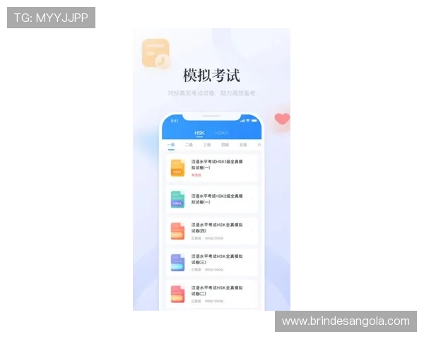 德赢手机版app优惠券优惠额度及使用规则详细介绍让你玩得更尽兴 德赢手机版app优惠券优惠额度及使用规则详细介绍让你玩得更尽兴
