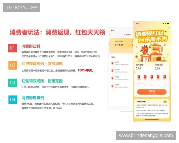 德赢手机版app提现遇到问题怎么办?详细解决方案和常见问题解答 德赢手机版app提现遇到问题怎么办?详细解决方案和常见问题解答