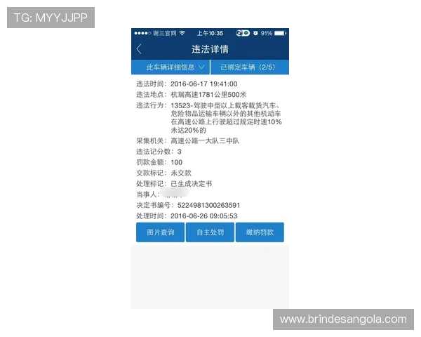 德赢真人平台常见问题解答帮助新手快速解决使用中的疑问