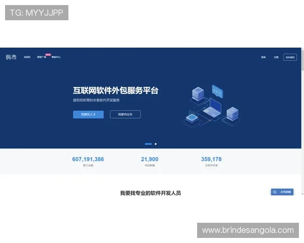 德赢网站登录入口官网首页用户登录遇到问题的解决方案与客服联系方式