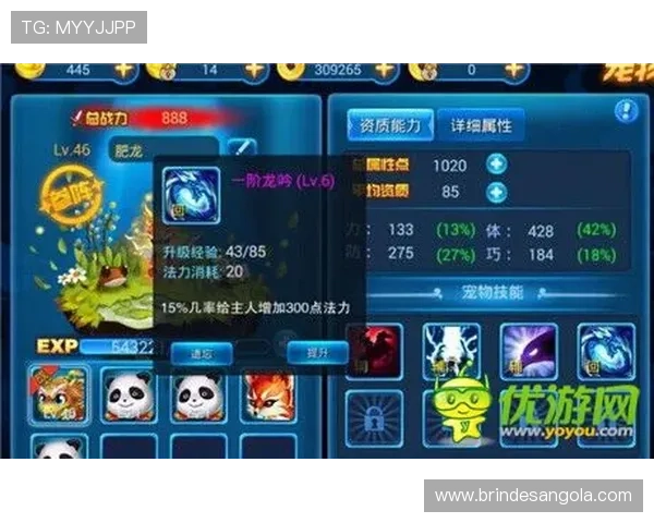 德赢线上手机版新手指南帮助新玩家快速掌握游戏技巧与规则