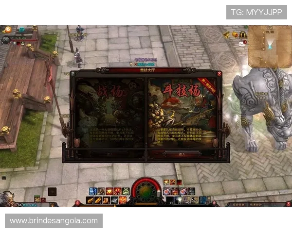 欧宝娱乐官网新手攻略全面指导助你快速掌握游戏技巧与玩法