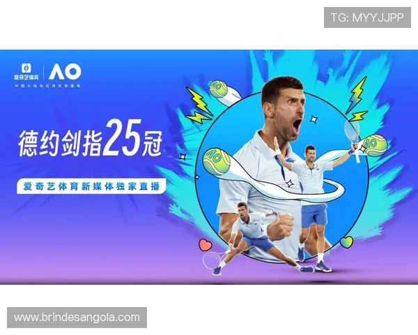 满贯体育官网为用户打造专业的体育直播平台，享受高清赛事直播和多角度精彩回放体验