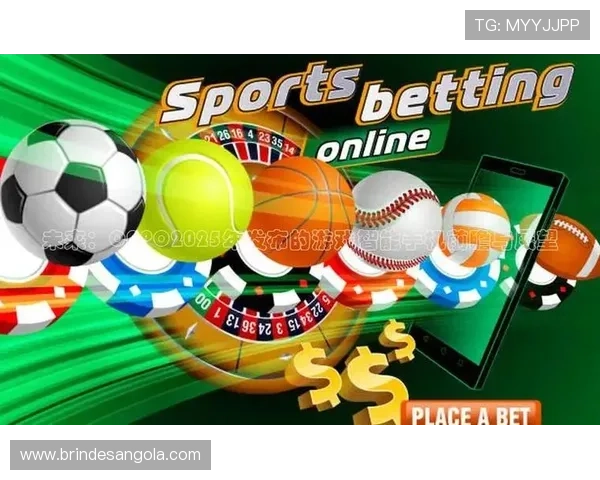 米兰全站热门游戏排行榜实时更新满足玩家多样化的选择需求