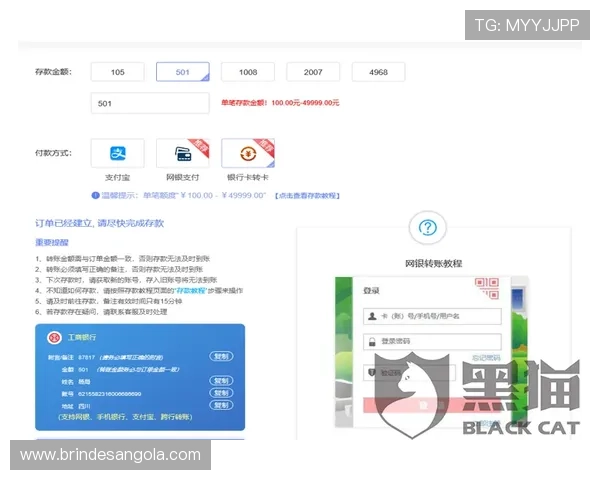 aoa体育全站如何实现多设备同步登录确保用户随时随地畅享体育赛事直播体验