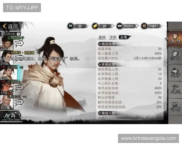 B体育游戏官网的最新赛事资讯与体育新闻推送,帮助用户掌握第一手体育动态 B体育游戏官网的最新赛事资讯与体育新闻推送,帮助用户掌握第一手体育动态