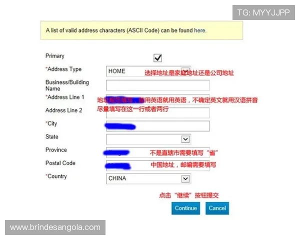 博鱼足球体育平台的用户注册与登录流程详解确保账号安全便捷