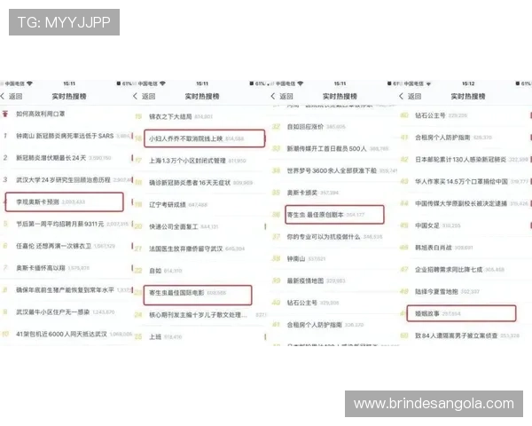 德赢中国官网网址官方入口更新通知及登录流程详细介绍 德赢中国官网网址官方入口更新通知及登录流程详细介绍
