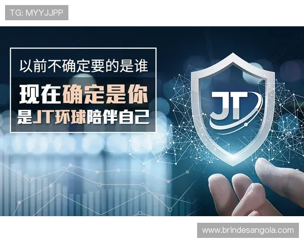 德赢国际首页安全保障措施详解保障玩家资金与信息安全 德赢国际首页安全保障措施详解保障玩家资金与信息安全